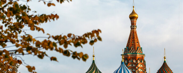 Saint Basil’s Cathedral in Autumn – Moscow, Russia